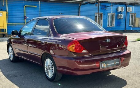 KIA Spectra II (LD), 2006 год, 345 000 рублей, 3 фотография