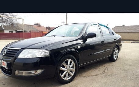 Nissan Almera Classic, 2006 год, 550 000 рублей, 2 фотография