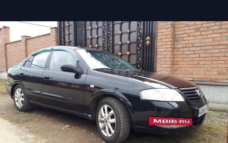 Nissan Almera Classic, 2006 год, 550 000 рублей, 5 фотография