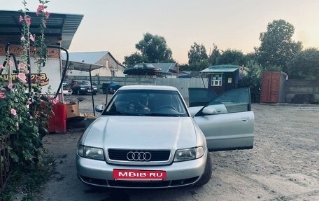 Audi A4, 1998 год, 280 000 рублей, 6 фотография