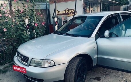 Audi A4, 1998 год, 280 000 рублей, 5 фотография