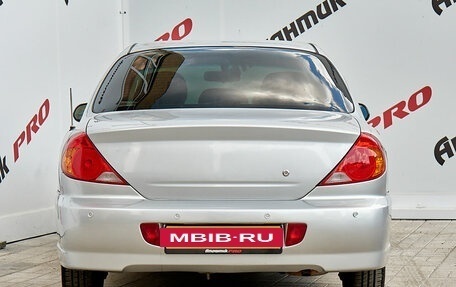 KIA Spectra II (LD), 2006 год, 450 000 рублей, 5 фотография