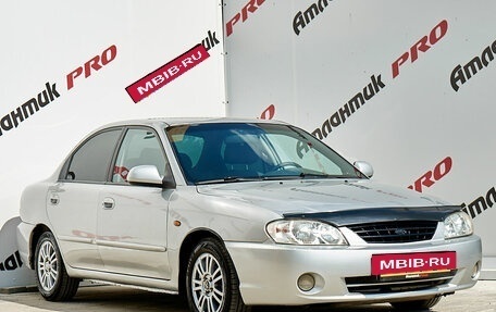 KIA Spectra II (LD), 2006 год, 450 000 рублей, 3 фотография