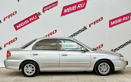 KIA Spectra II (LD), 2006 год, 450 000 рублей, 7 фотография