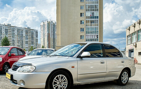 KIA Spectra II (LD), 2006 год, 450 000 рублей, 17 фотография