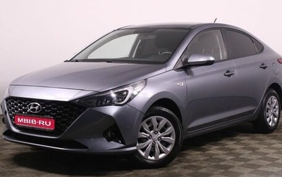 Hyundai Solaris II рестайлинг, 2020 год, 1 520 000 рублей, 1 фотография