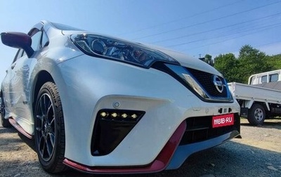 Nissan Note II рестайлинг, 2019 год, 1 630 000 рублей, 1 фотография