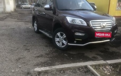 Lifan X60 I рестайлинг, 2014 год, 730 000 рублей, 1 фотография