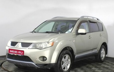 Mitsubishi Outlander III рестайлинг 3, 2007 год, 999 000 рублей, 1 фотография