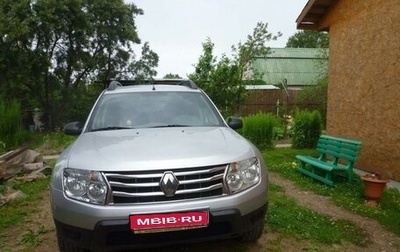 Renault Duster I рестайлинг, 2015 год, 850 000 рублей, 1 фотография