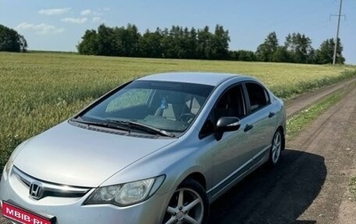 Honda Civic VIII, 2006 год, 670 000 рублей, 1 фотография