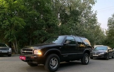 Chevrolet Blazer II рестайлинг, 1997 год, 590 000 рублей, 1 фотография