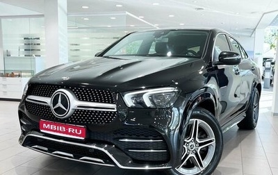 Mercedes-Benz GLE Coupe, 2020 год, 9 450 000 рублей, 1 фотография