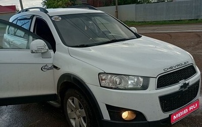 Chevrolet Captiva I, 2013 год, 1 250 000 рублей, 1 фотография