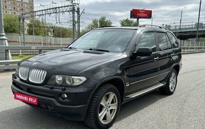 BMW X5, 2004 год, 950 000 рублей, 1 фотография