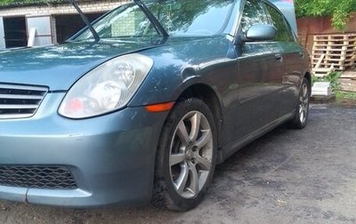 Infiniti G, 2005 год, 450 000 рублей, 1 фотография