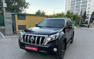 Toyota Land Cruiser Prado 150 рестайлинг 2, 2015 год, 3 500 000 рублей, 1 фотография