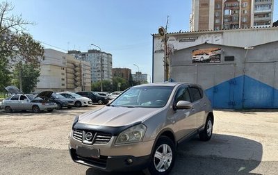 Nissan Qashqai, 2008 год, 840 000 рублей, 1 фотография