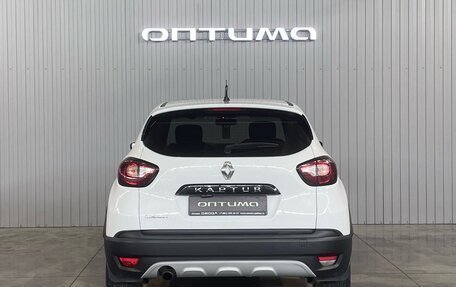 Renault Kaptur I рестайлинг, 2016 год, 1 399 000 рублей, 6 фотография