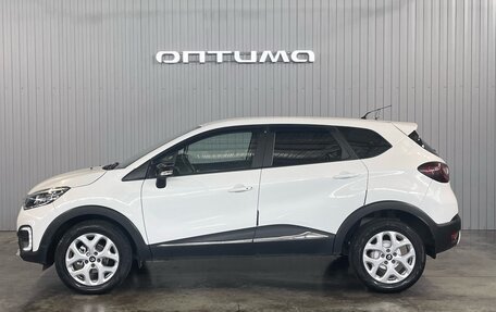 Renault Kaptur I рестайлинг, 2016 год, 1 399 000 рублей, 8 фотография