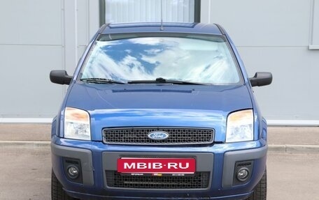 Ford Fusion I, 2008 год, 550 000 рублей, 2 фотография