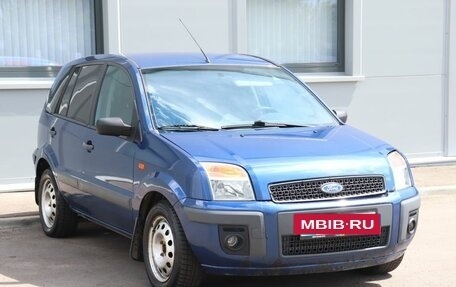 Ford Fusion I, 2008 год, 550 000 рублей, 3 фотография