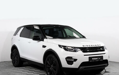 Land Rover Discovery Sport I рестайлинг, 2018 год, 2 980 000 рублей, 3 фотография