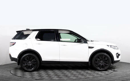 Land Rover Discovery Sport I рестайлинг, 2018 год, 2 980 000 рублей, 4 фотография