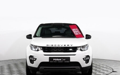 Land Rover Discovery Sport I рестайлинг, 2018 год, 2 980 000 рублей, 2 фотография