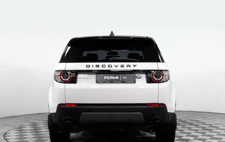 Land Rover Discovery Sport I рестайлинг, 2018 год, 2 980 000 рублей, 6 фотография