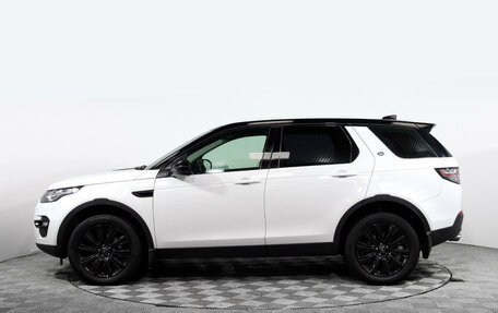 Land Rover Discovery Sport I рестайлинг, 2018 год, 2 980 000 рублей, 8 фотография