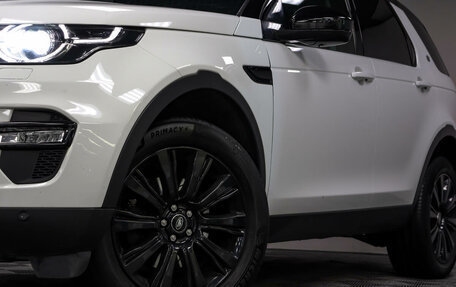 Land Rover Discovery Sport I рестайлинг, 2018 год, 2 980 000 рублей, 20 фотография