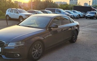 Audi A4, 2008 год, 930 000 рублей, 1 фотография