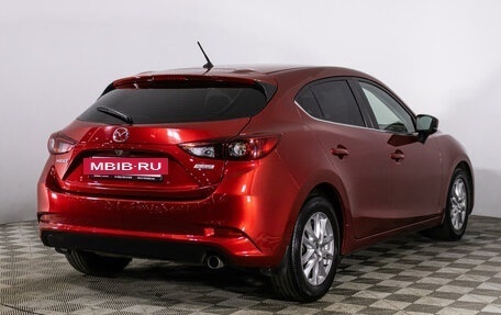 Mazda 3, 2016 год, 1 875 000 рублей, 5 фотография