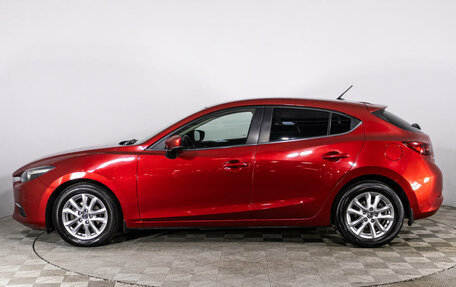 Mazda 3, 2016 год, 1 875 000 рублей, 8 фотография