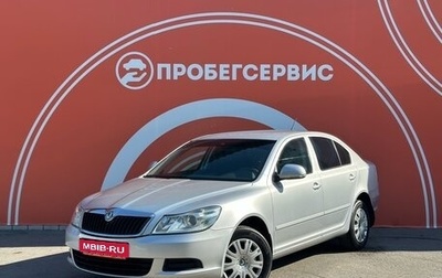 Skoda Octavia, 2013 год, 1 150 000 рублей, 1 фотография