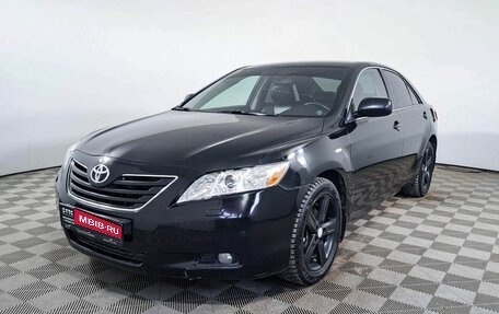 Toyota Camry, 2008 год, 1 297 800 рублей, 1 фотография