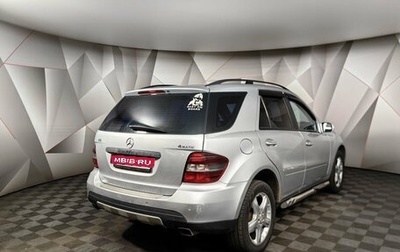 Mercedes-Benz M-Класс, 2007 год, 1 155 000 рублей, 1 фотография