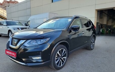 Nissan X-Trail, 2019 год, 2 950 000 рублей, 1 фотография