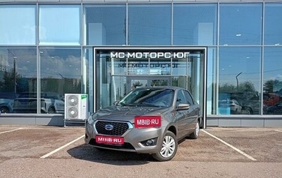 Datsun on-DO I рестайлинг, 2020 год, 550 000 рублей, 1 фотография