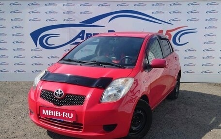 Toyota Yaris III рестайлинг, 2006 год, 624 000 рублей, 1 фотография