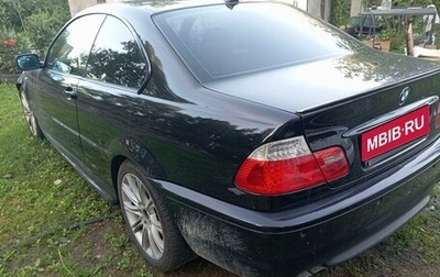 BMW 3 серия, 2003 год, 1 200 000 рублей, 1 фотография