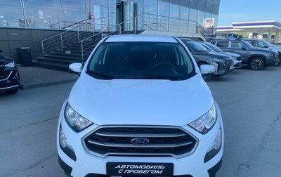 Ford EcoSport, 2018 год, 1 449 000 рублей, 1 фотография