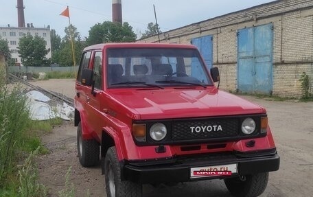 Toyota Land Cruiser 70, 1987 год, 799 000 рублей, 2 фотография