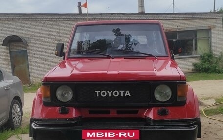 Toyota Land Cruiser 70, 1987 год, 799 000 рублей, 3 фотография