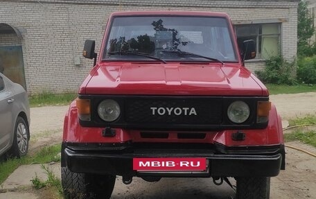 Toyota Land Cruiser 70, 1987 год, 799 000 рублей, 4 фотография