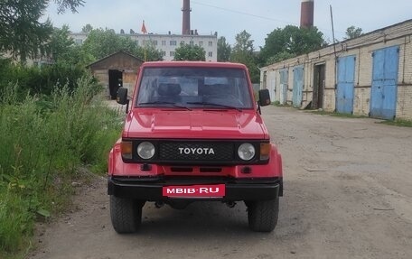 Toyota Land Cruiser 70, 1987 год, 799 000 рублей, 11 фотография