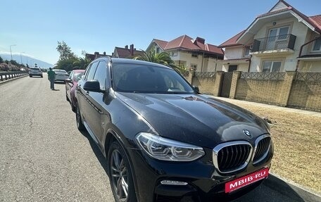 BMW X3, 2020 год, 3 700 000 рублей, 6 фотография