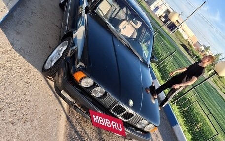 BMW 5 серия, 1990 год, 400 000 рублей, 2 фотография