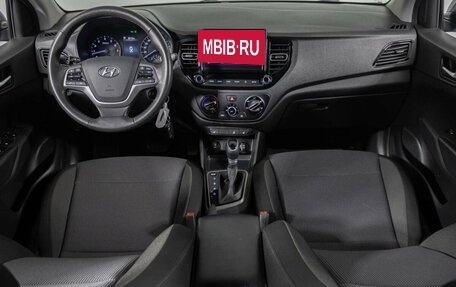 Hyundai Solaris II рестайлинг, 2020 год, 1 520 000 рублей, 15 фотография